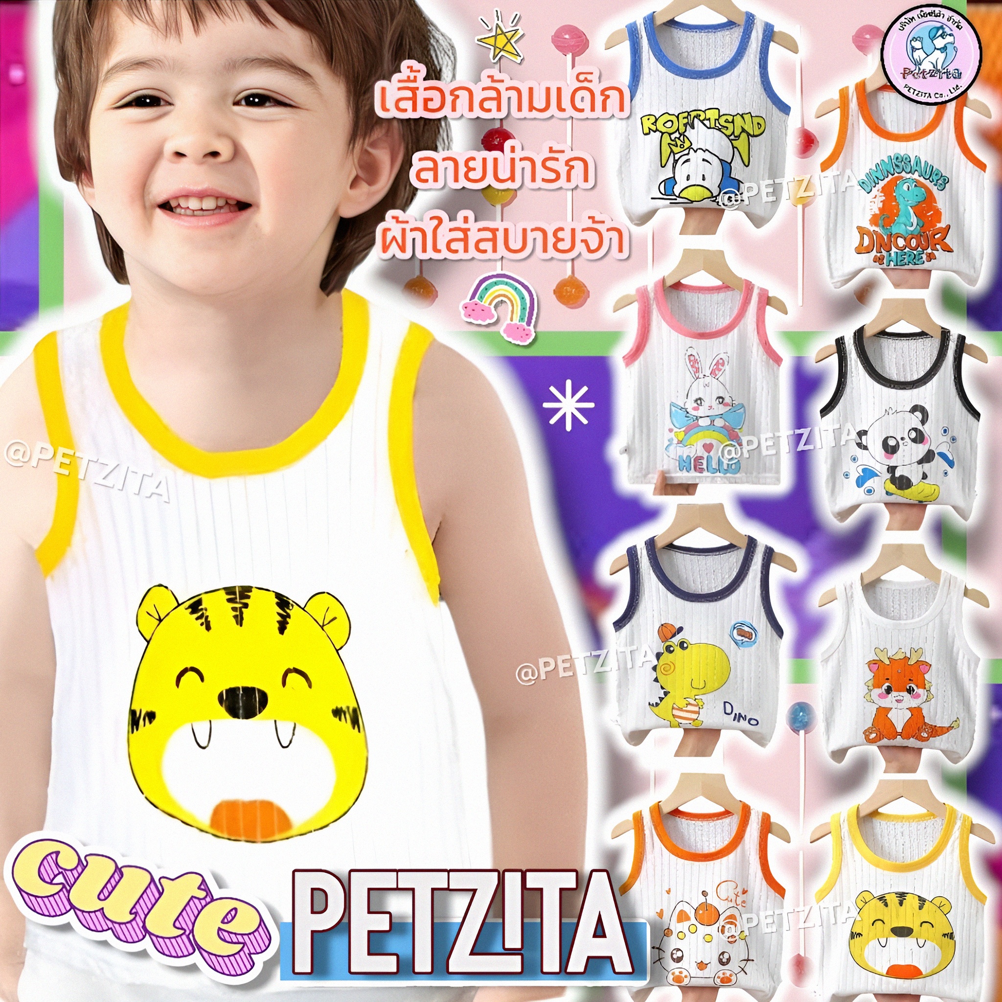 🇹🇭พร้อมส่ง🇹🇭 KIDS เสื้อผ้าแฟชั่นน่ารัก เด็กชาย เด็กหญิง ลายการ์ตูน ผ้าใส่สบายจ้า สำเนา