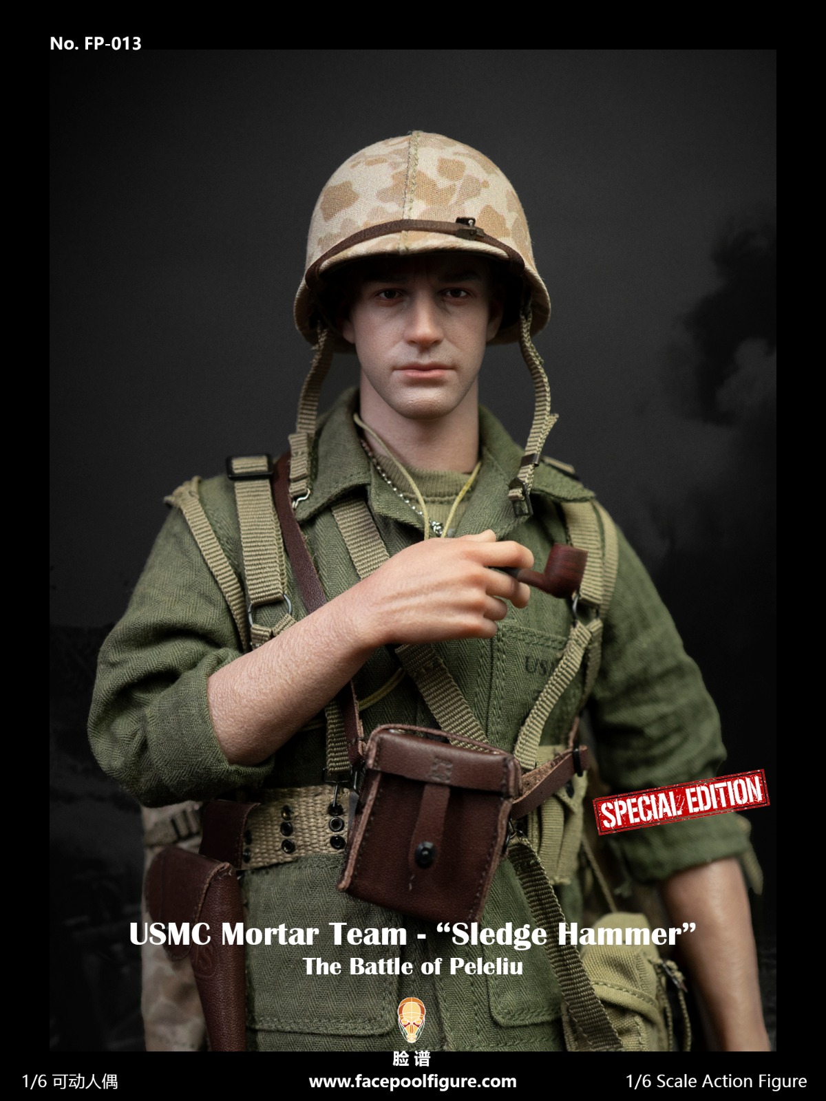[สั่งจอง]Facepoolfigure 1/6 : USMC Mortar Team - “Sledge Hammer”