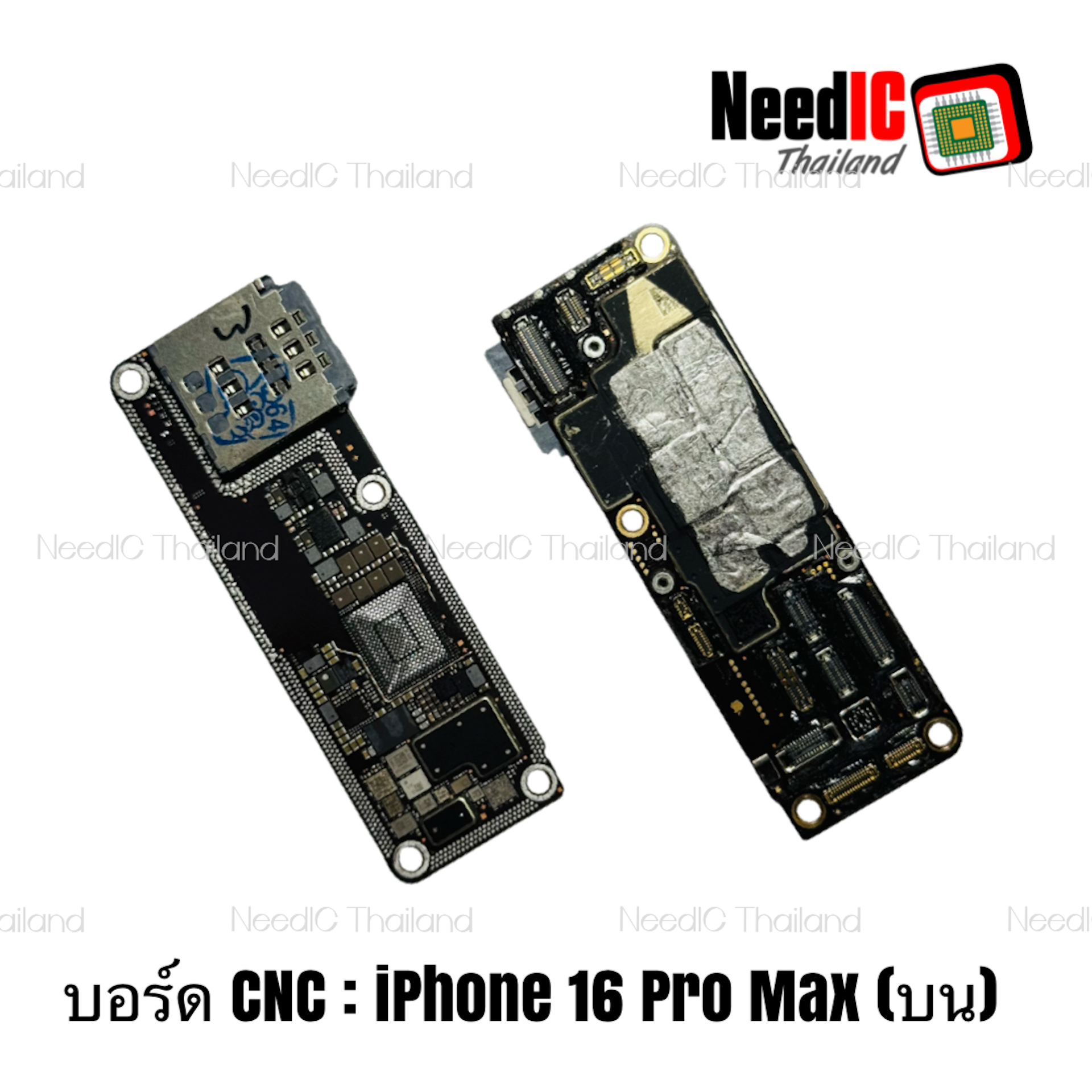 เมนบอร์ด CNC : iPhone 16 Pro Max