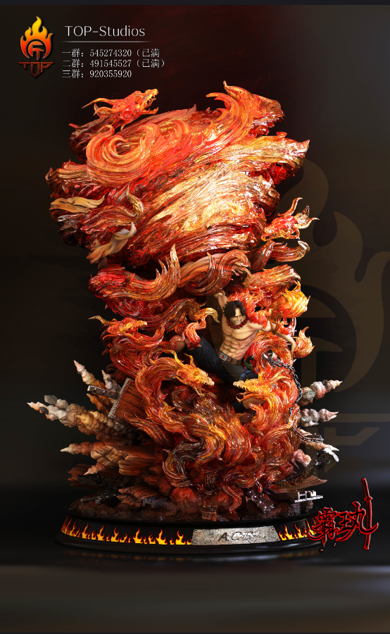 [สั่งจอง]Top Studio 1/7 scale : Portgas D Ace