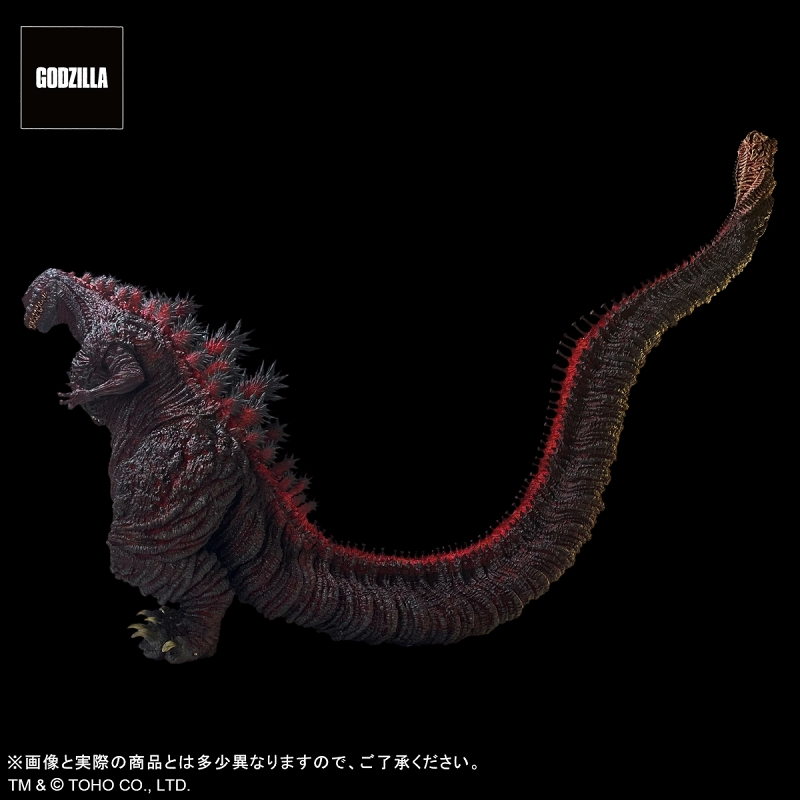[สั่งจอง] EZHOBI : Omega Beast Shin Godzilla Kamakura Landing (Shin Godzilla)