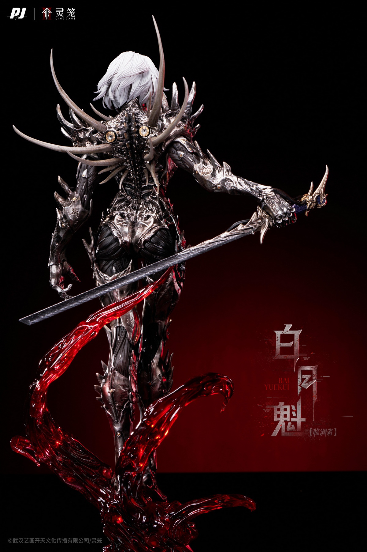 [สั่งจอง] PIJI x Ling Cage 1/6 : Abyss Walker Bai Yuekui Statue