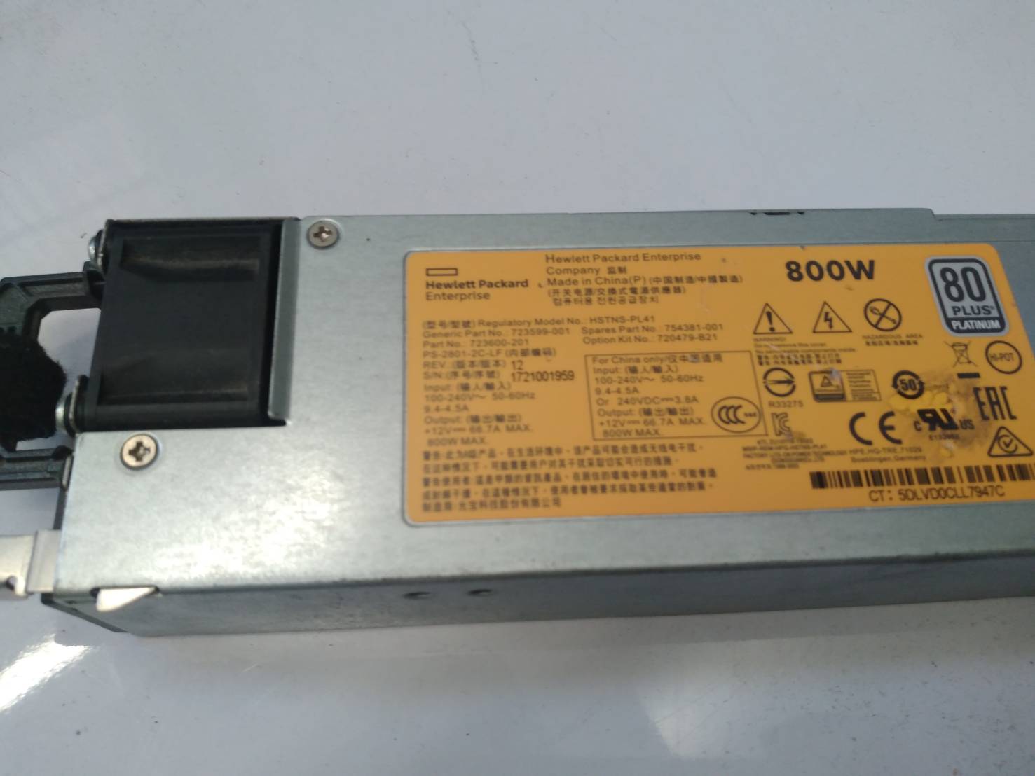 723600-201 REF HP 800W Flex Slot Platinum Hot Plug Power Supply Kit