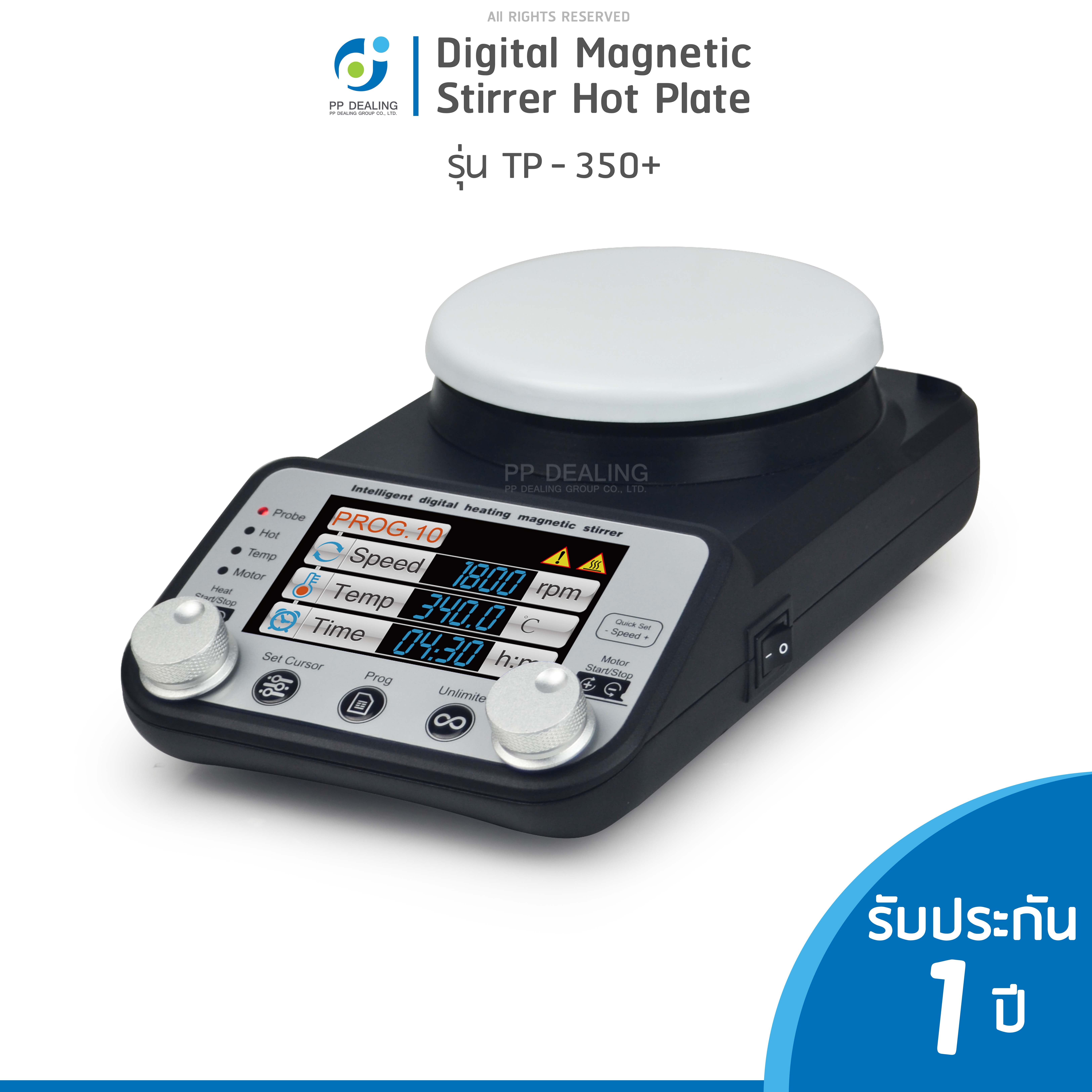 TP-350+ Magnetic intelligent color display heating stirrer เครื่องกวนความร้อนอัจฉริยะแบบแม่เหล็ก รุ่น TP-350+