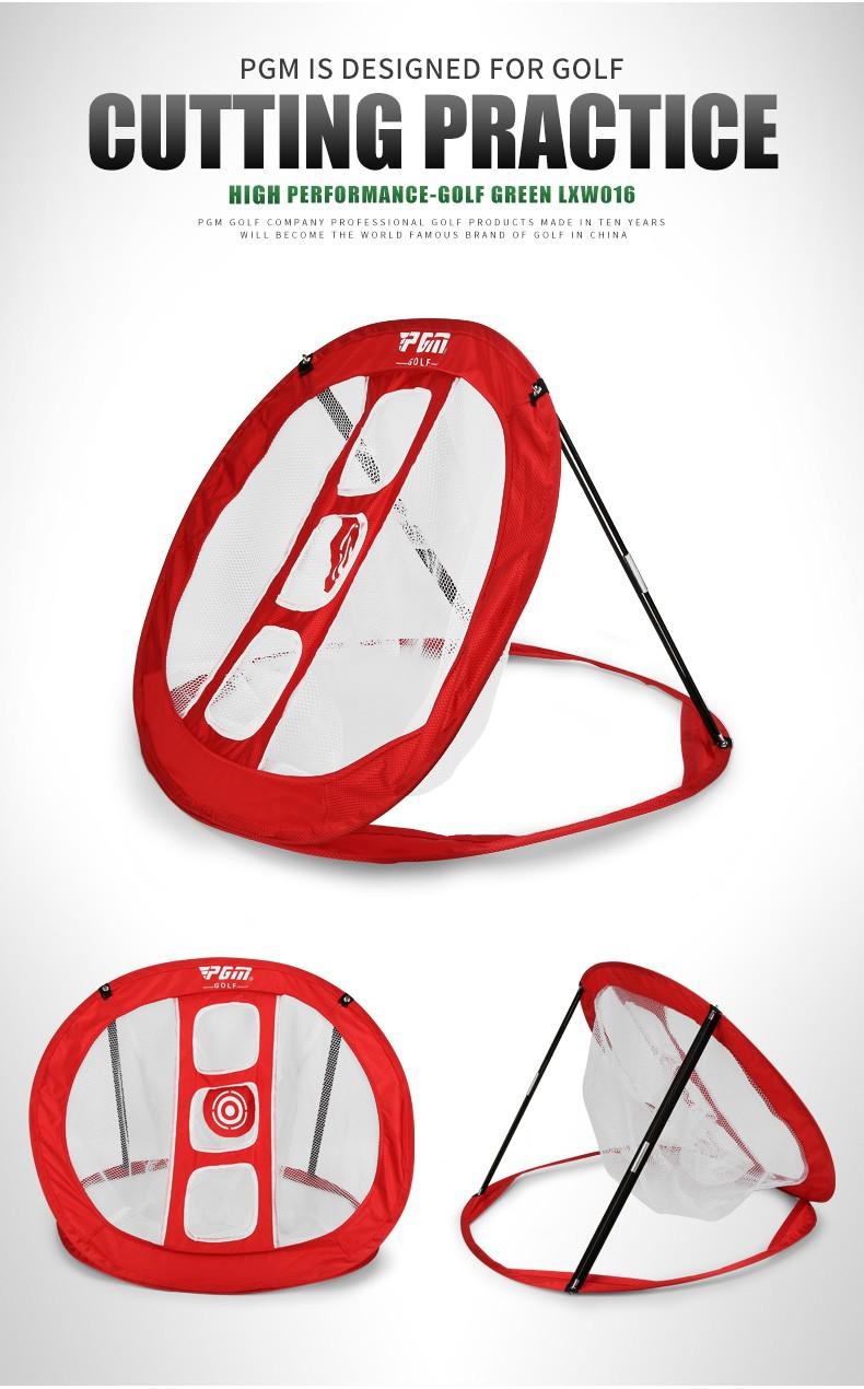 PRACTICE NET 3 IN 1 ตาข่ายซ้อมชิพ PGM LXW016 ดีไซด์ออกมาให้ฝึกซ้อมได้ 3 แบบ ไม่ว่าจะเป็น LOB , PITCH หรือ CHIP ก็ฝึกได้!!
