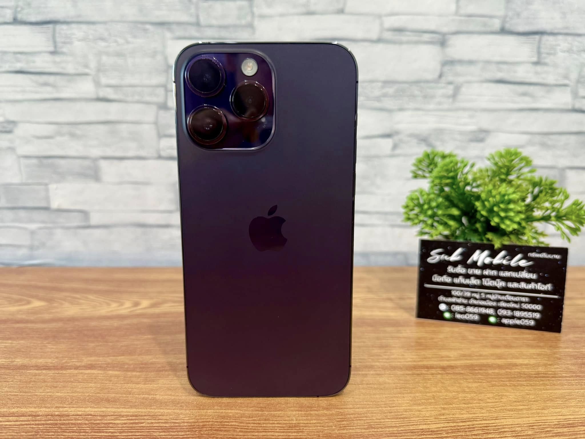 iPhone 14 Pro Max 128GB สี purple เครื่องศูนย์ มือสอง