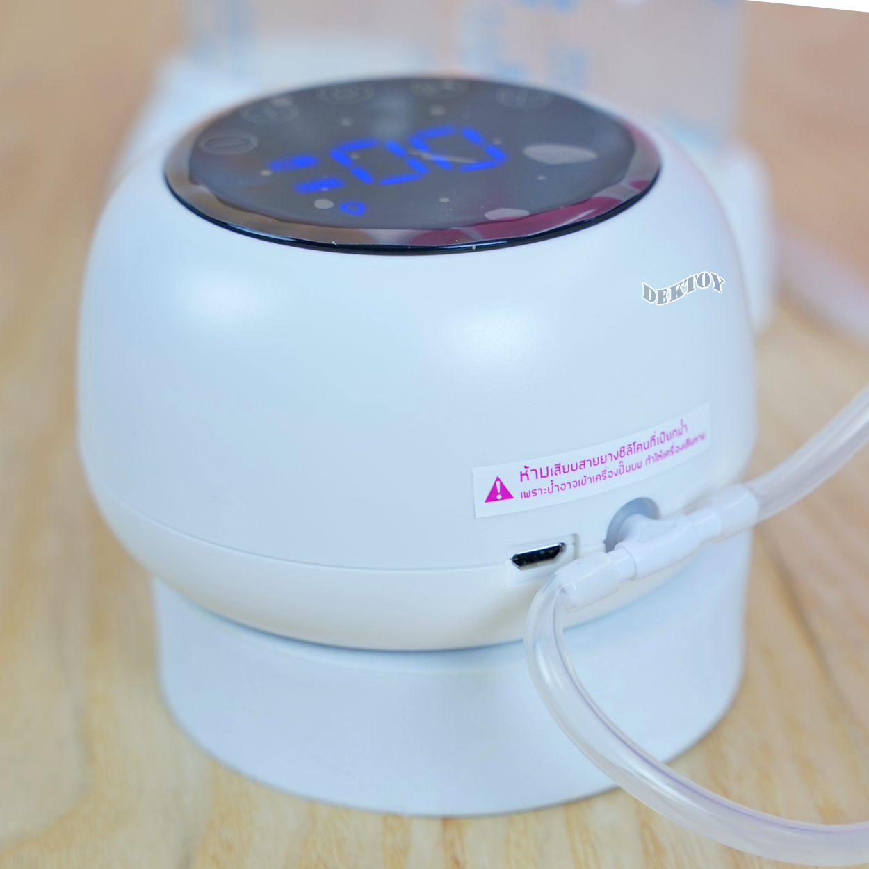 NATUR เนเจอร์ เครื่องปั๊มนมไฟฟ้าคู่ 2 เต้า รุ่น D4 เสียงเงียบ ประกันศูนย์ 2 ปี