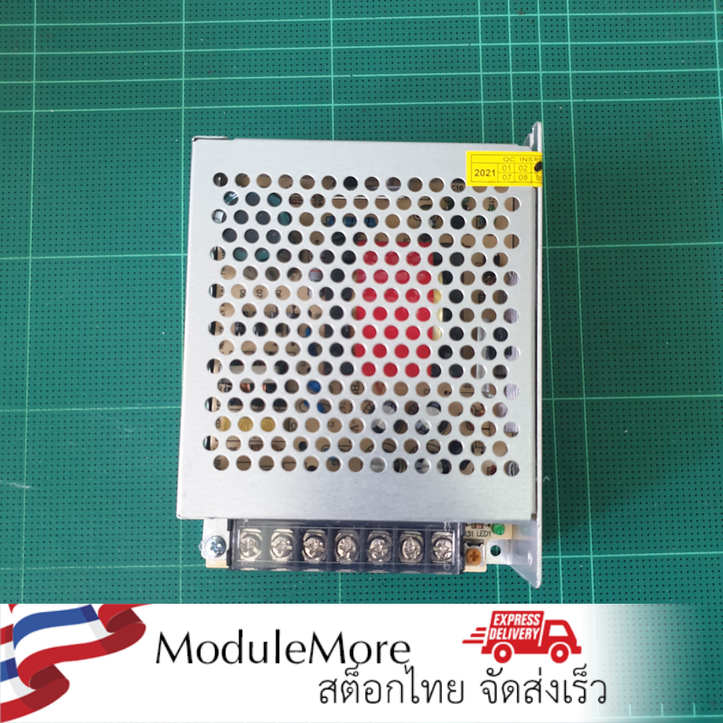 24V 5A สวิทชิ่งเพาเวอร์ซัพพลาย Switching Power supply ( 220v ac to 24v dc) switching power supply 24V5A small size (130) S-120-24
