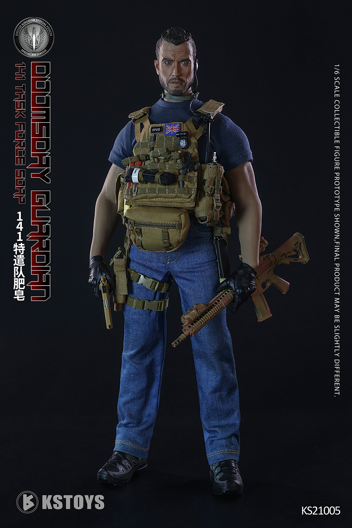 [สั่งจอง] KSTOYS KS21005 1/6 : Doomsday Guardian 141 Task Force Soap