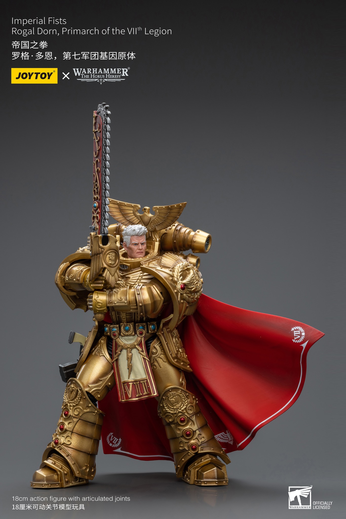 [สั่งจอง]Joy toy Reissue - JT8865 : Imperial Fists Rogal Dorn, Primarch of the Vllth Legion