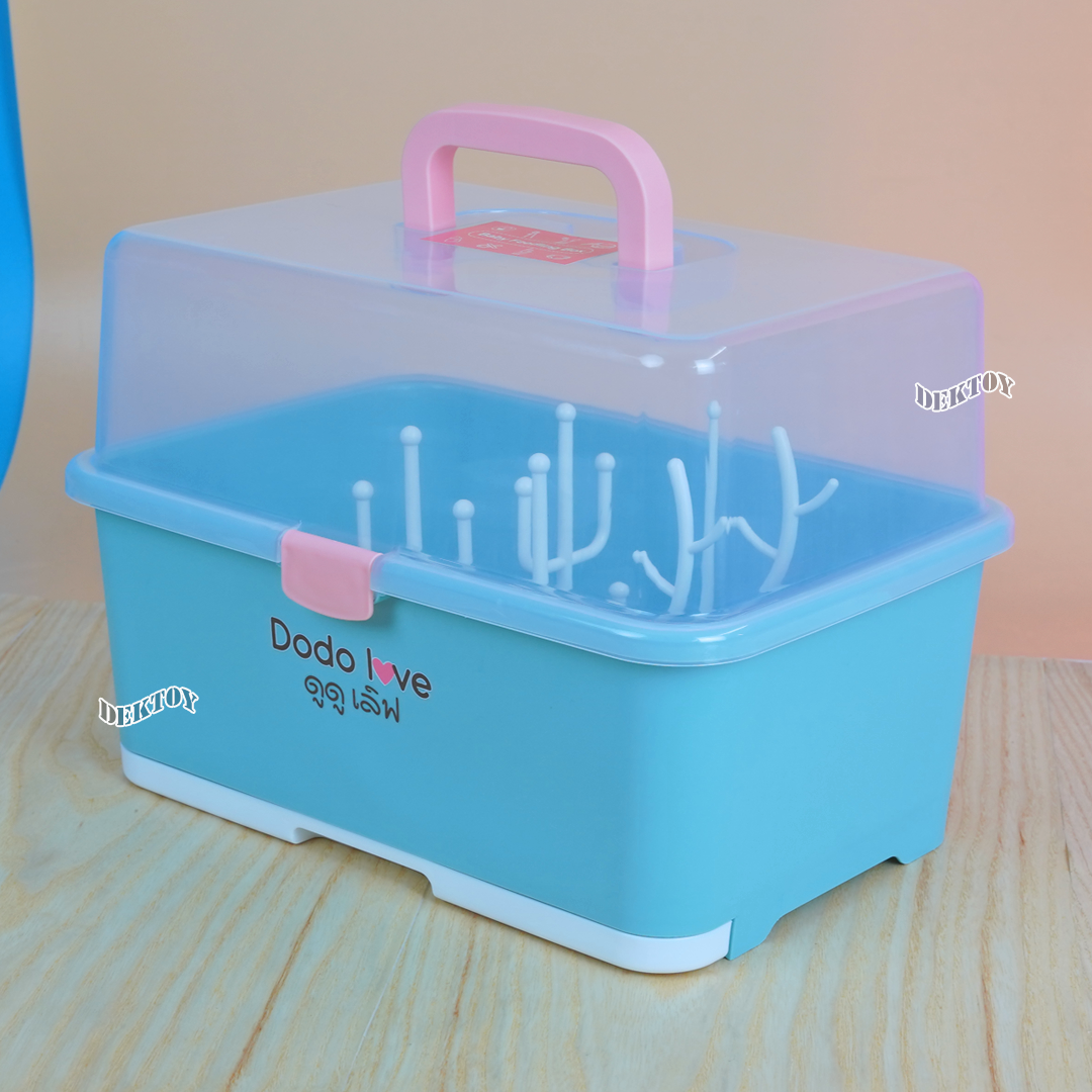 DODOLOVE ดูดูเลิฟ กล่องเก็บขวดนม พกพา มีหูหิ้ว ฝาล็อคแน่น มีก้านสำหรับผึ่งขวดนม