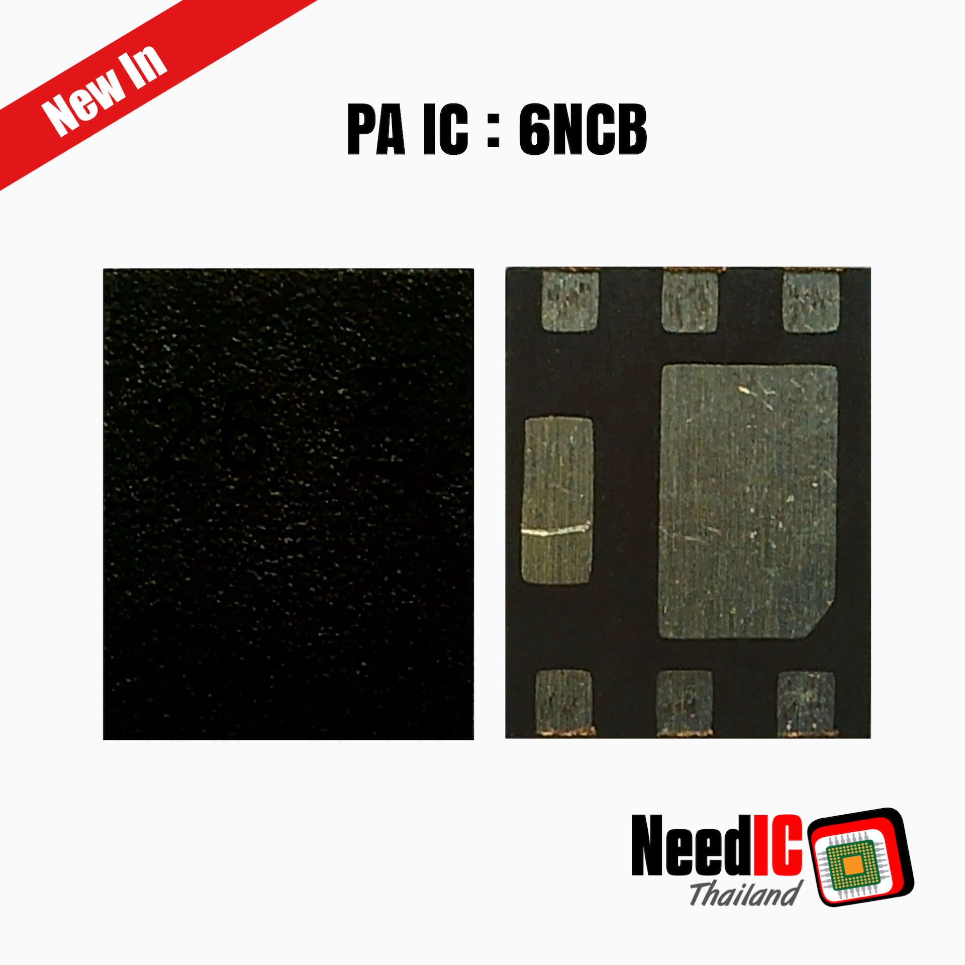 PA IC : 6NCB IC สำหรับ Samsung A51