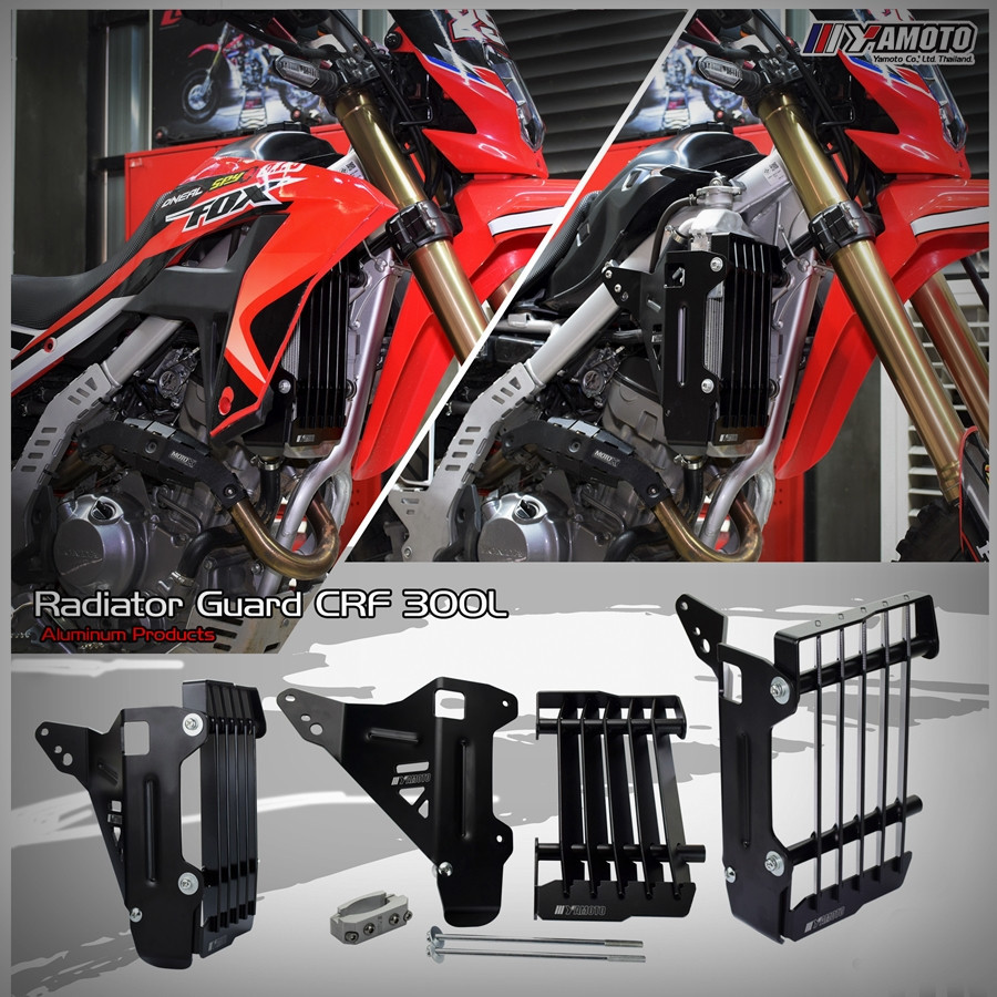 การ์ดหม้อน้ำ Yamoto Radiator Guard CRF300L