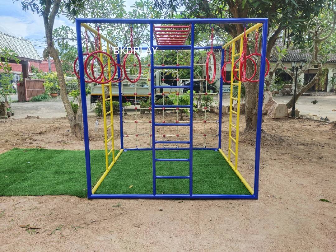ชุดลูกเต๋า ปีนป่ายรวมA พร้อมบาร์โหน บาร์ไต่ ปีนป่ายเชือก เครื่องเล่นสนามเหล็ก เครื่องเล่นสนามกลางแจ้ง OutdoorPlayground