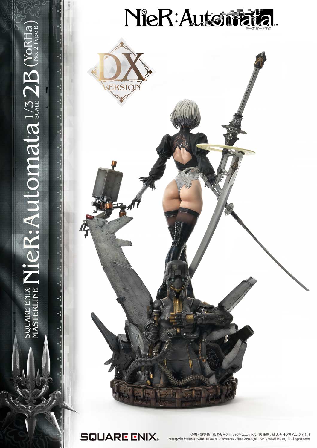 [สั่งจอง]SQUARE ENIX 1/3 Scale : 2B (NieR: Automata)