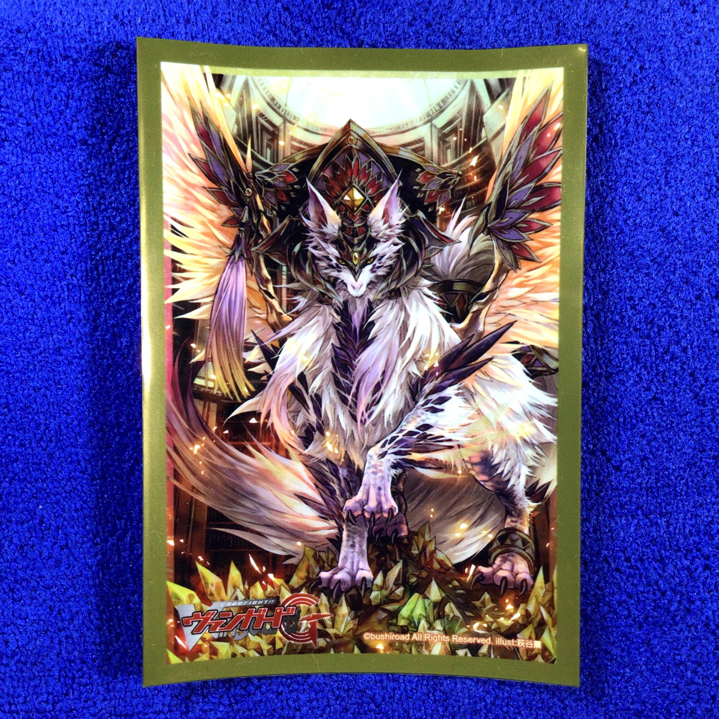 Vol.142 - Omniscience Dragon, Managarmr (Single)