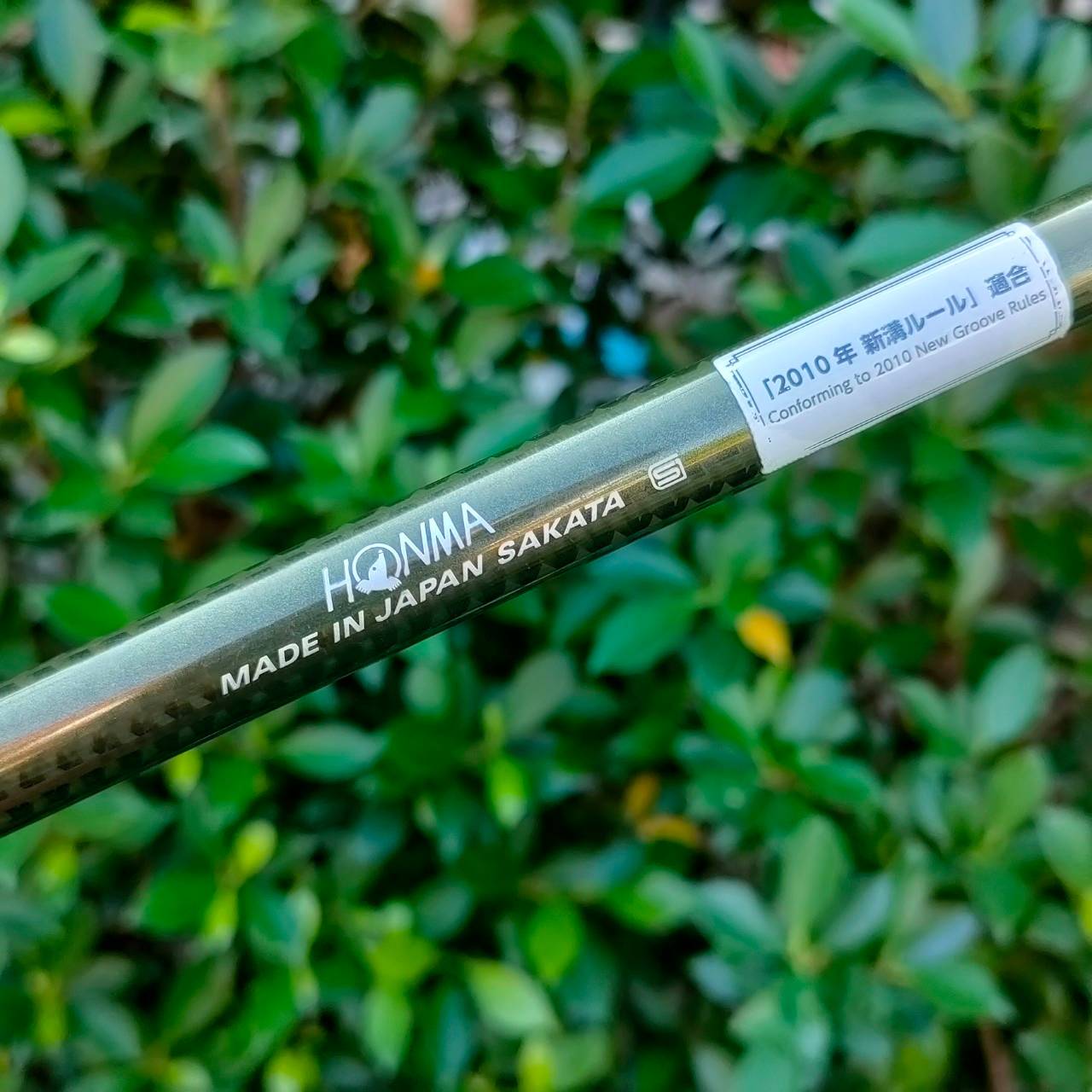 ชุดเหล็ก HONMA BERES FORGED-F MG700 มีเหล็ก 5 - 11 มีมากชิ้นกว่าชุดอื่น ระยะตีไกลกว่าเหล็กปกติถึง 1 เบอร์ เช่น เหล็ก 5 ตีระยะเท่าเหล็ก 4 สุดยอดวัสดุพรีเมี่ยมแบบสุดๆ และ ก้าน ARMRQ UD49 ก้าน 2 ดาว ** FLEX R