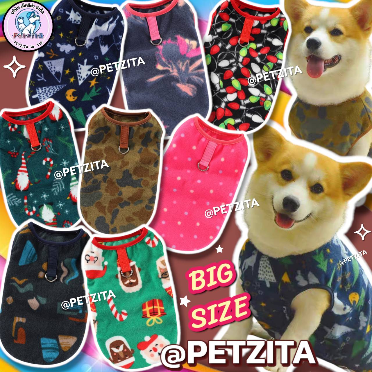 🇹🇭พร้อมส่ง🇹🇭 BIG SIZE แขนกุดผ้าขนสำลี เสื้อสุนัขพันธุ์ใหญ่ หมาพันธุ์กลาง เสื้อหมาใหญ่ เสื้อคริสมาสต์