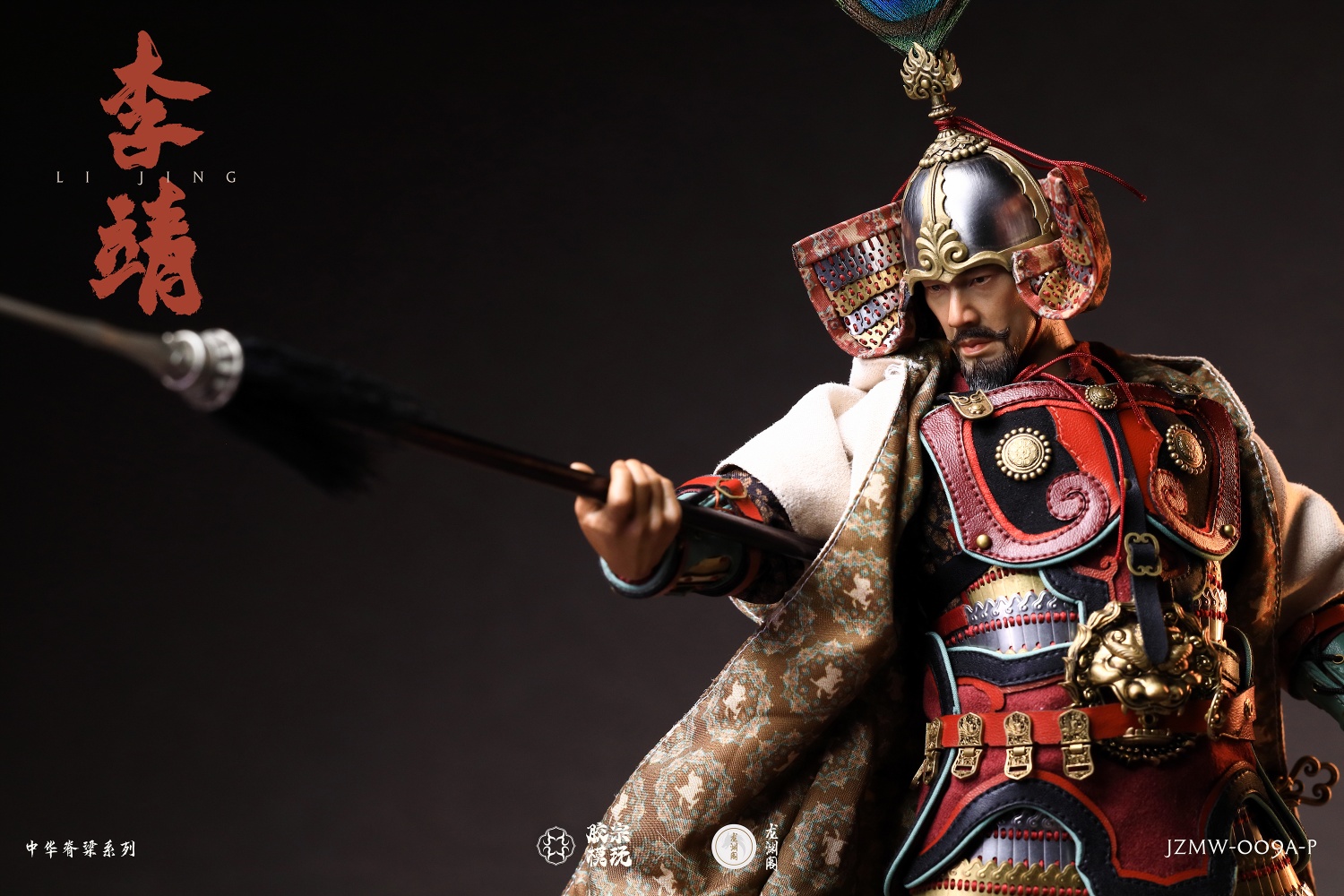 [สั่งจอง]Jiao Zongmo Playing x Longyuan Pavilion 1/6 : Chinese Backbone Series - Li Jing