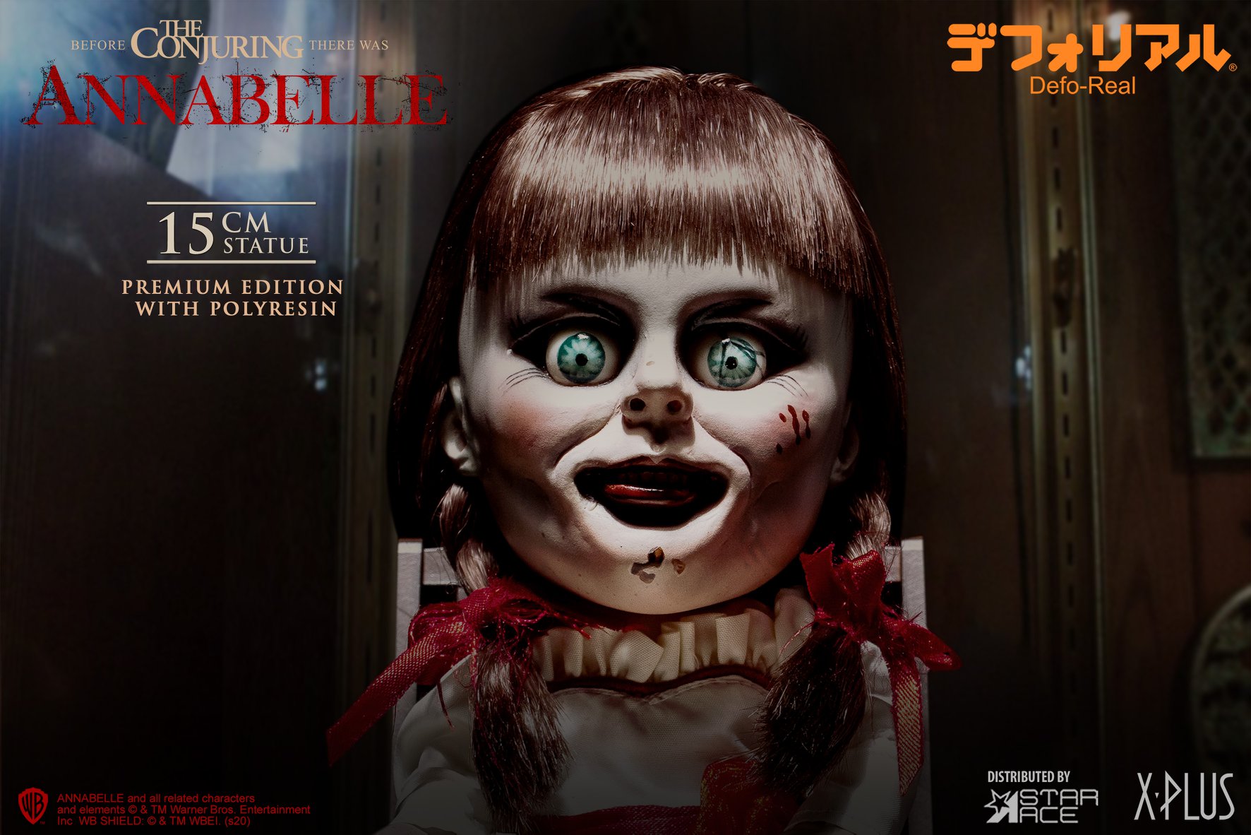 [สั่งจอง] STAR ACE Toys SA6036 DF : Annabelle (Annabelle 2014)