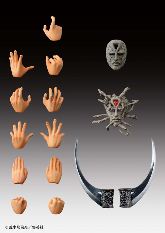 [สั่งจอง]Medicos : JoJo's Bizarre Adventure [Reissue]