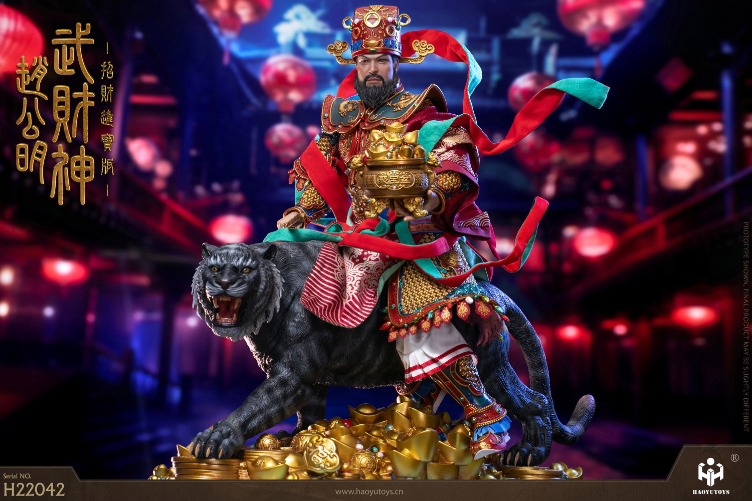 [สั่งจอง]HAOYUTOYS 1/6 : Mythology series The God of wealth Zhao Gongming