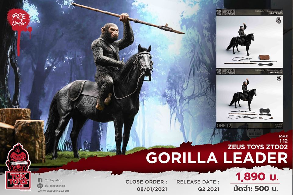 [สั่งจอง]Zeus Toys ZT002 1/12 : Gorilla Leader