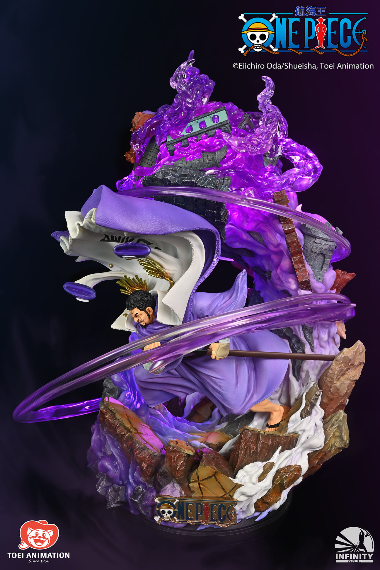 [สั่งจอง]Infinity Studio 1/6 Statue : Fujitora Issho