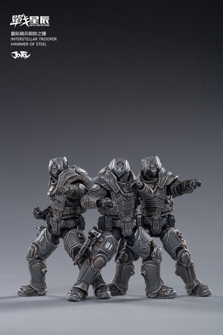 [สั่งจอง]JOYTOY JT0746 1/18 : Interstellar Trooper Hammer Of Steel
