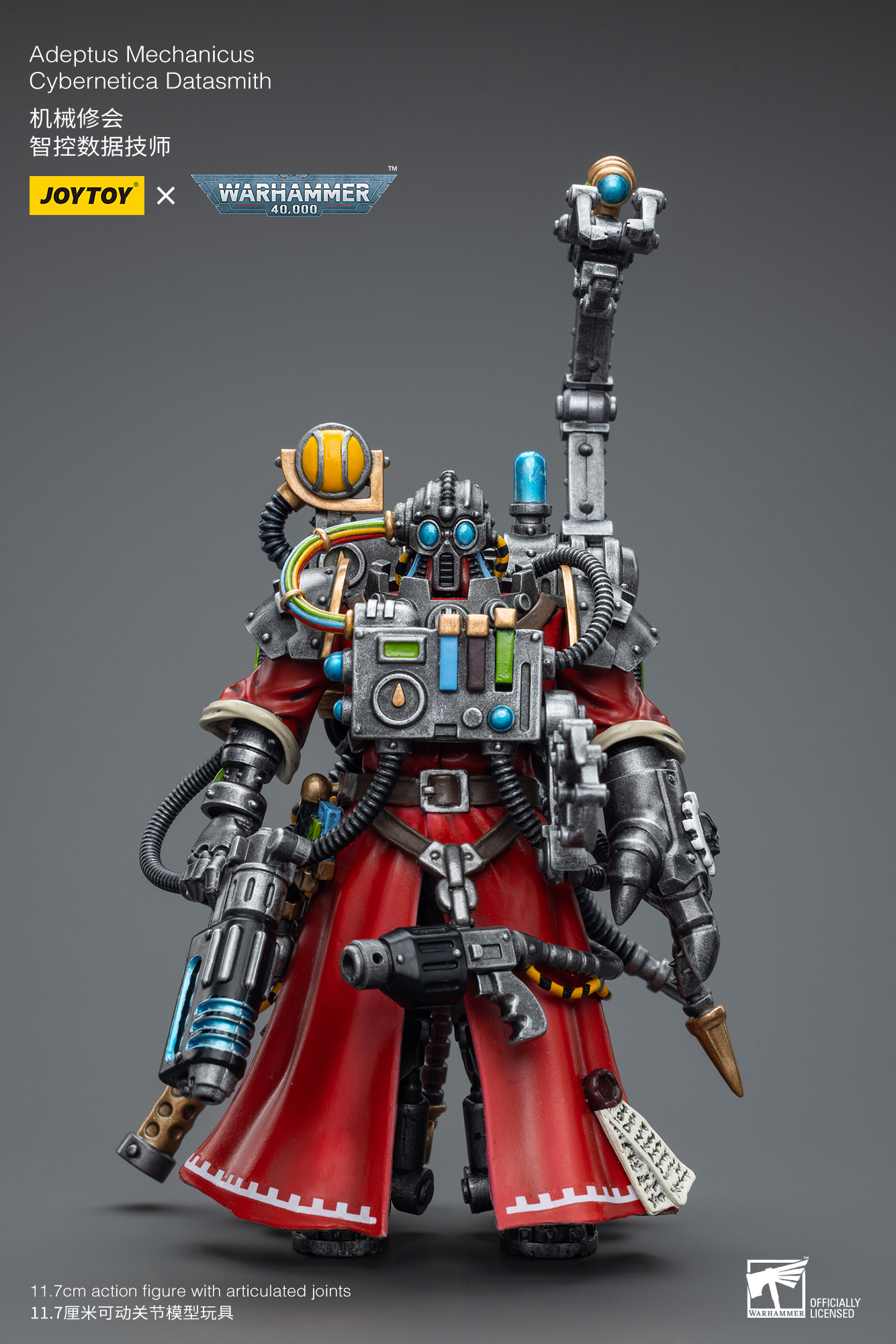 [พร้อมส่ง] JOYTOY Warhammer 40K 1/18 - Adeptus Mechanicus - JT7721 : Cybernetica Datasmith
