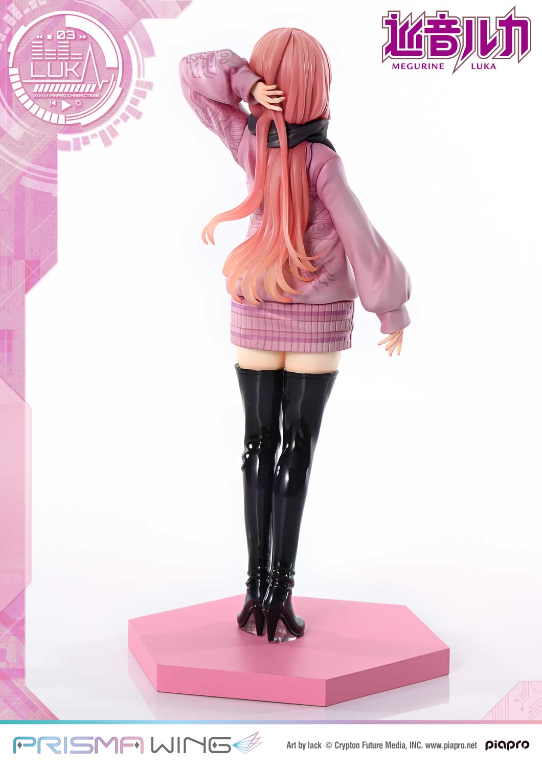 [สั่งจอง]Prisma Wing PWPCL-02P : Megurine Luka "Art by lack" (Piapro Characters)