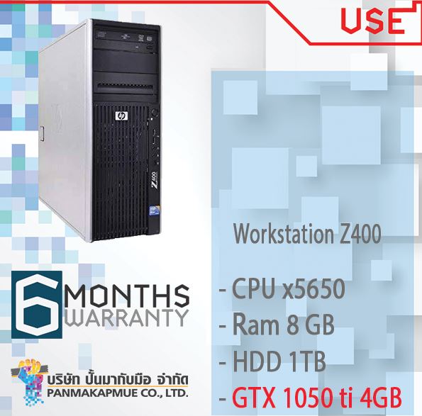 Workstation Z400