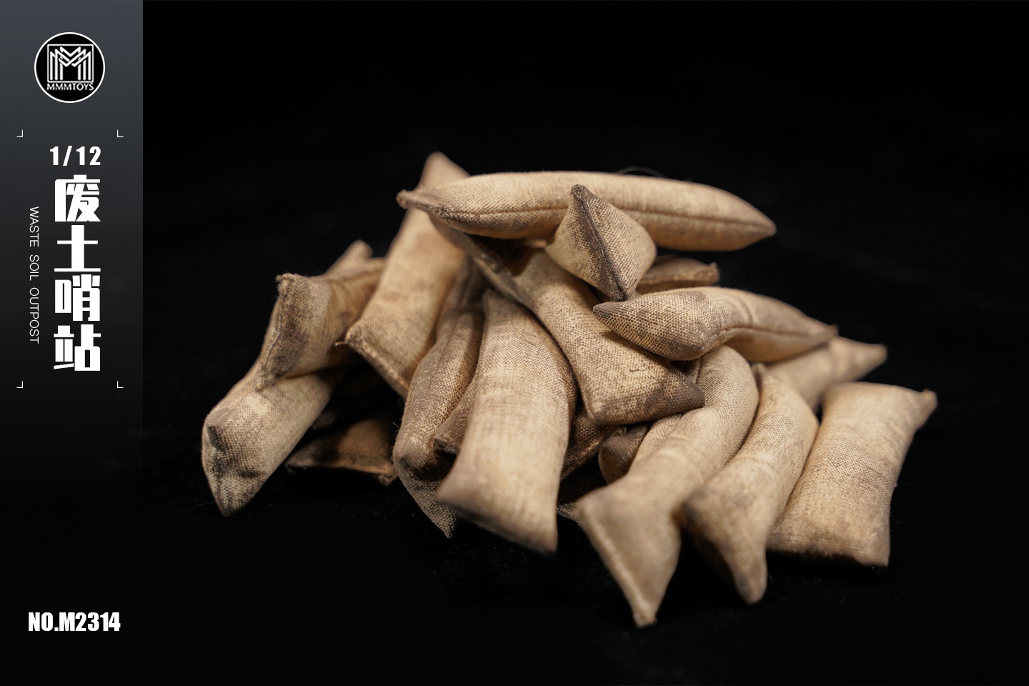 [สั่งจอง] mmmtoys M2314 1/12 : Waste Soil Outpost
