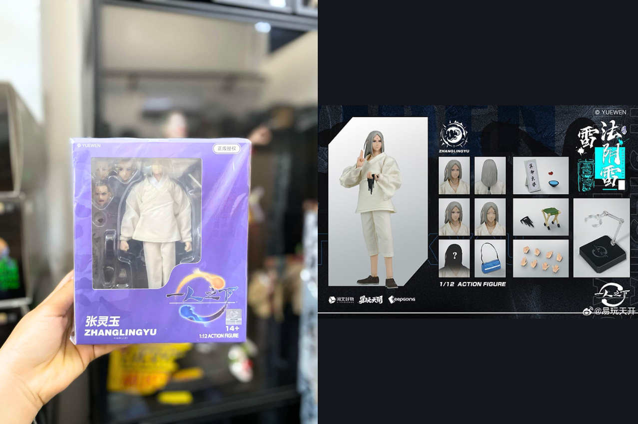 [พร้อมส่ง] ToysEASY THE OUTCAST 1/12- Zhang Lingyu