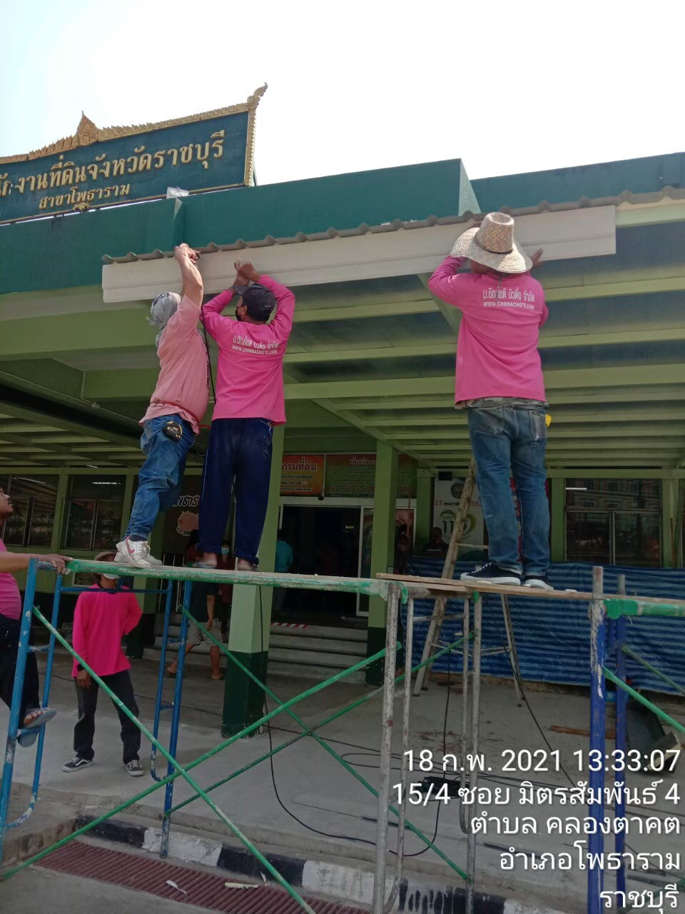 สร้างหลังคา&ทางเดินกรมที่ดิน สาขาโพธาราม(ราชบุรี)