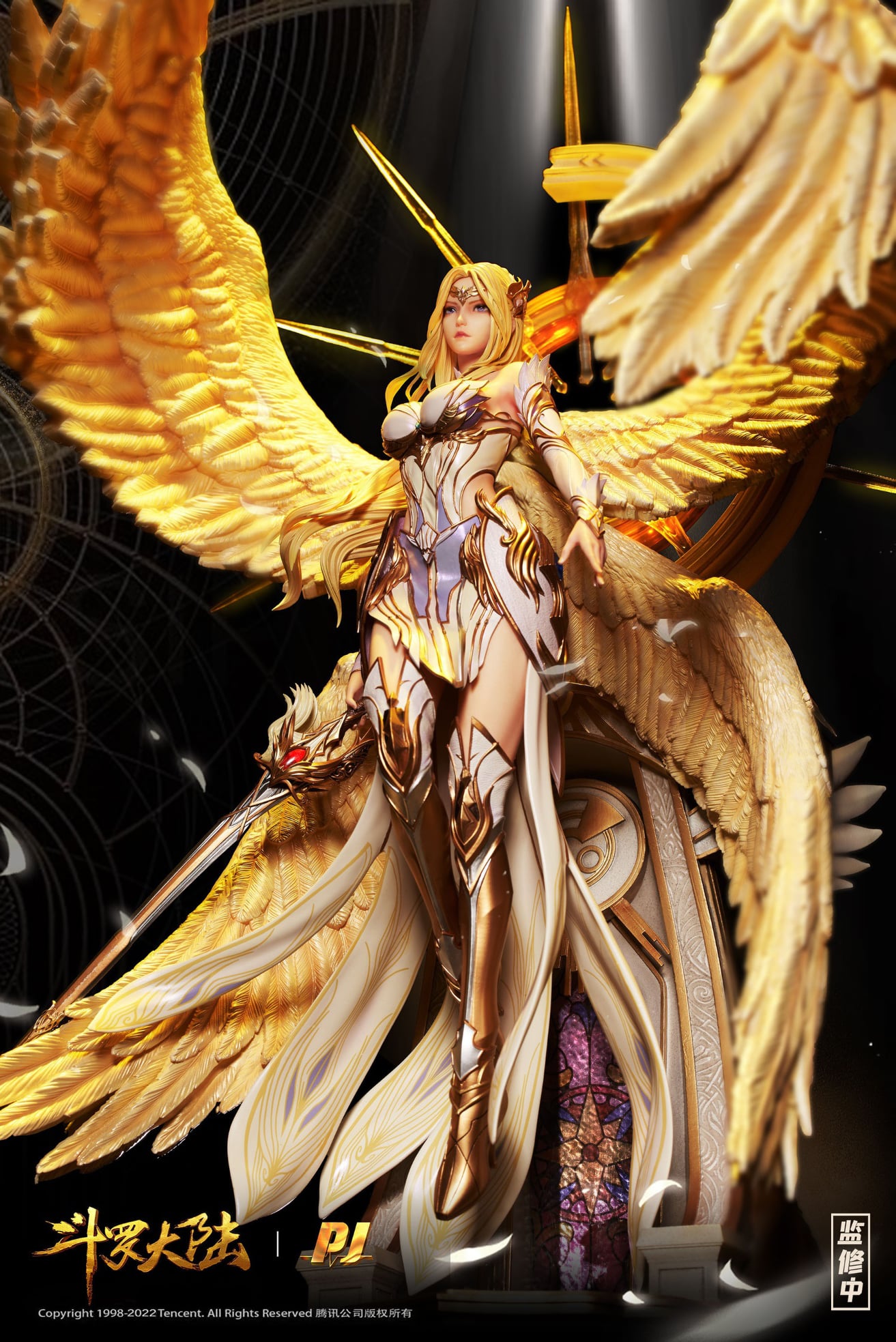[สั่งจอง]PIJI X 《Soul Land》 PJIP--QRX05 "angel coming"-- Qianrenxue