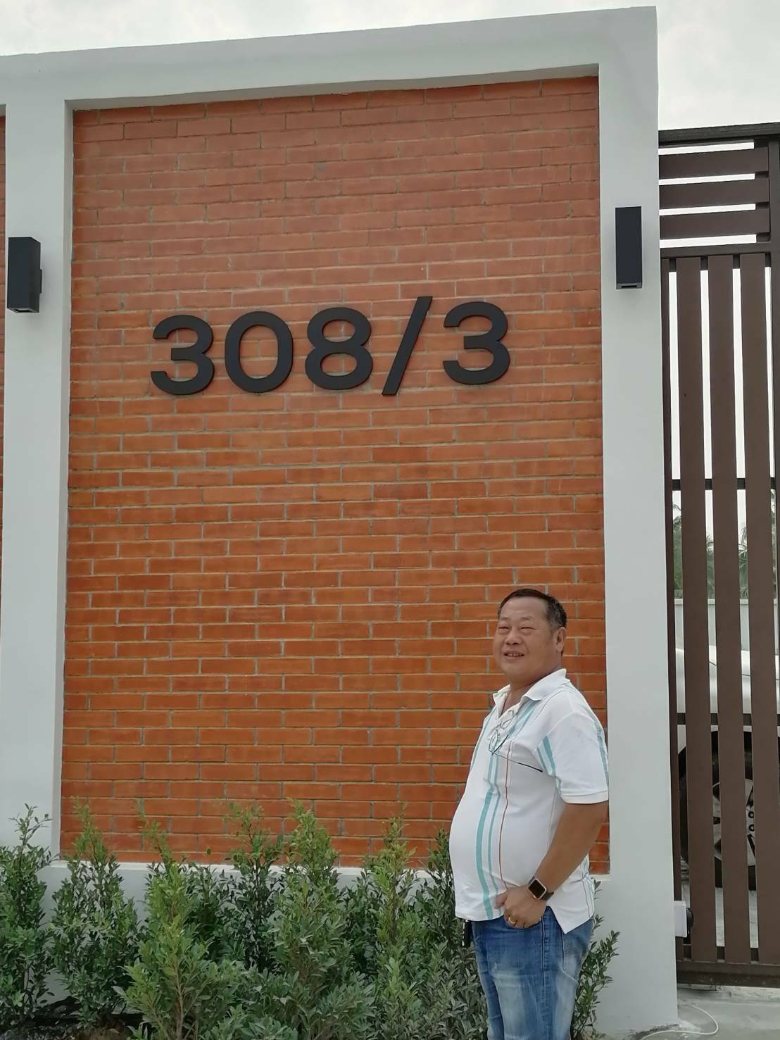ป้ายบ้านเลขที่โลหะซิงค์ พ่นสีดำ 308/3 ติดตั้ง เขต บางขุนเที่ยร กทม