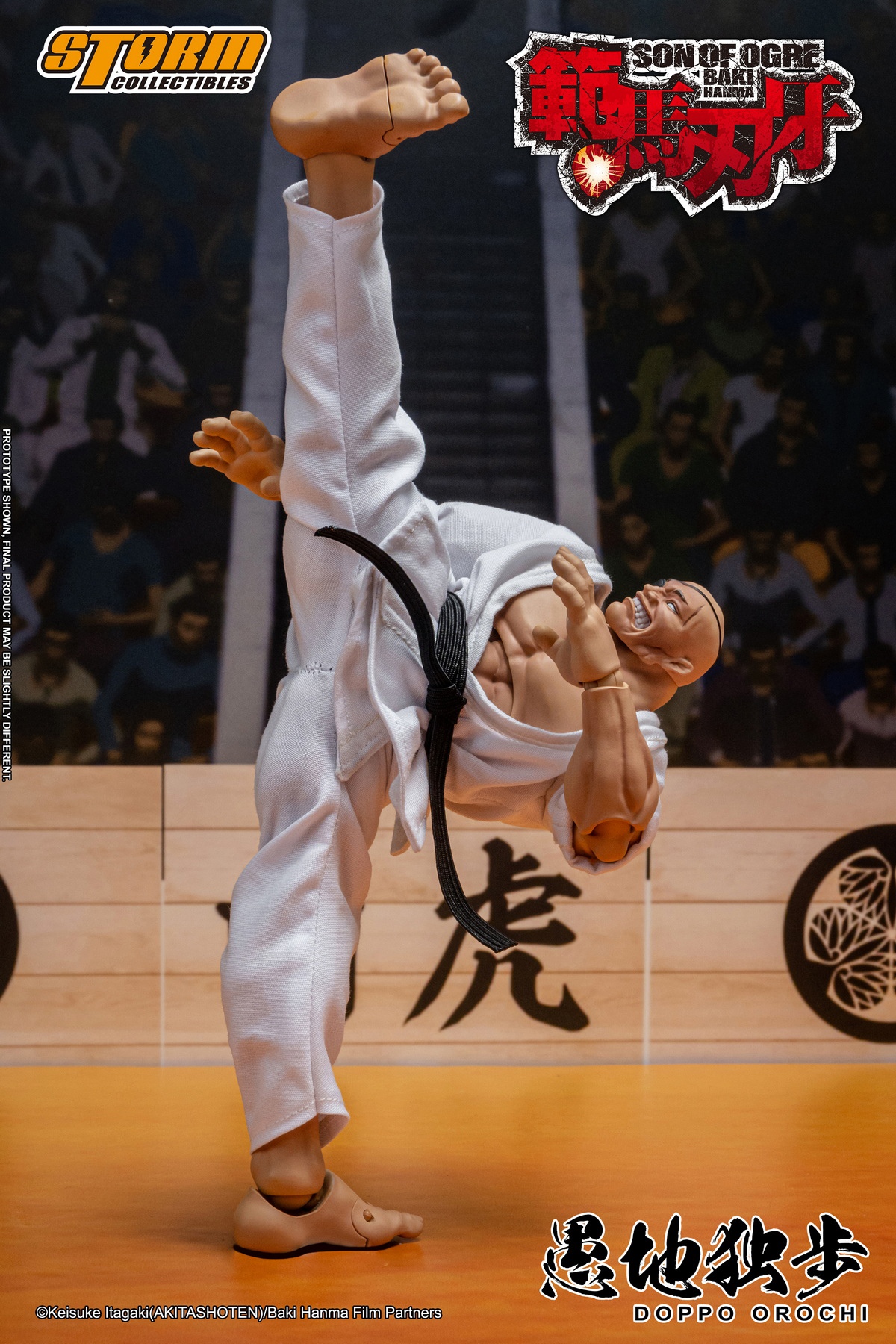 [สั่งจอง]Storm toys KIBK06 : DOPPO OROCHI