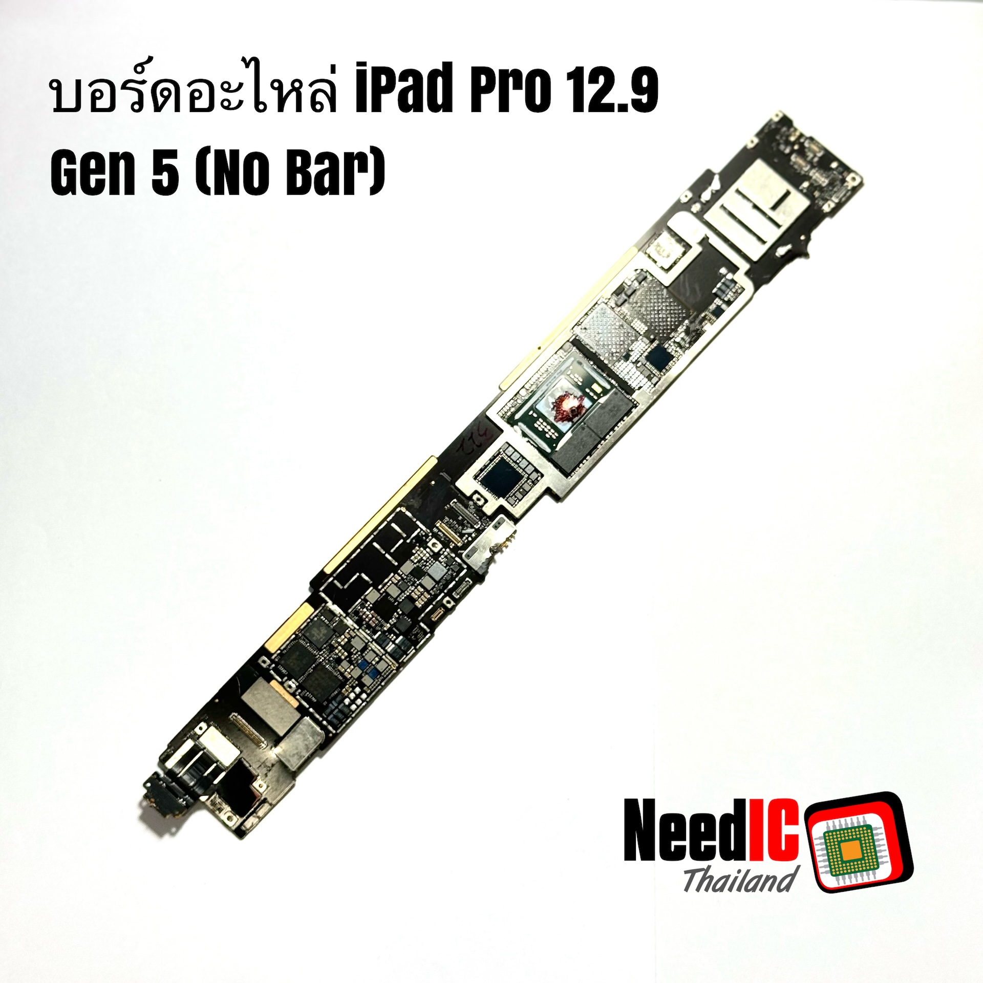 เมนบอร์ดอะไหล่ iPad Pro 12.9 Gen 5 M1 2021 (ไม่มีแขน)