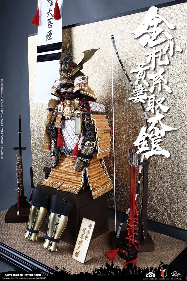 [สั่งจอง] COOMODEL SE063 1/6 - GOLD DRAGON ARMOR (LEGENDARY VERSION)