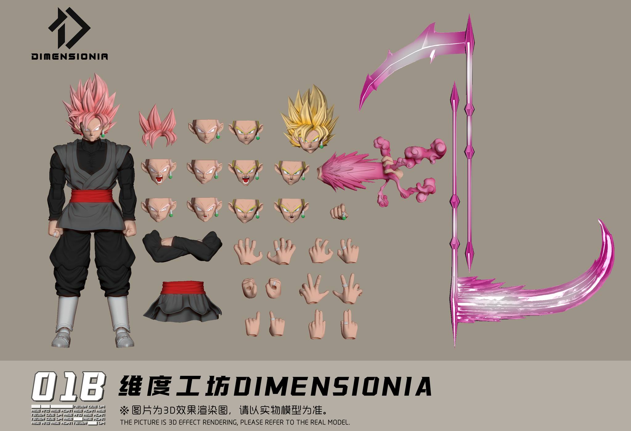 สั่งจอง] Dimensionia 1/12 : Black Goku - Toxtoysshop