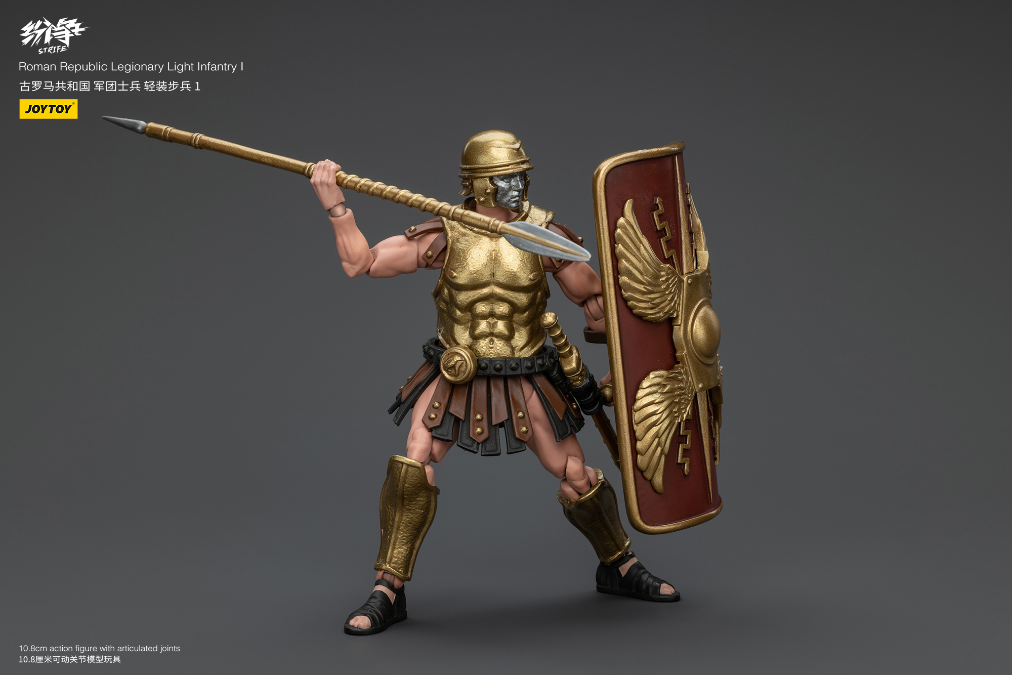 [สั่งจอง]oytoy 1/18 : Roman Republic - JT5956 : Cohort lV Centurion