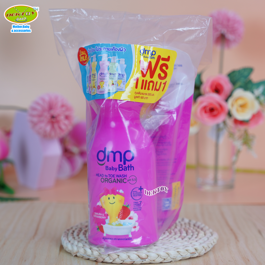 DMP Dermaporn สบู่อาบน้ำ ออร์แกนิค เบบี้บาธ ซากุระ & สตรอว์เบอร์รี่ สีชมพูเข้ม 480 มล. แถมถุงเติม 250 มล.