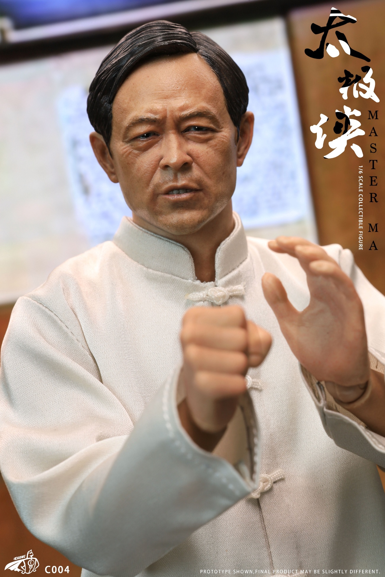 [สั่งจอง] CHONG TOYS CHONG C004 1/6 : Master Ma