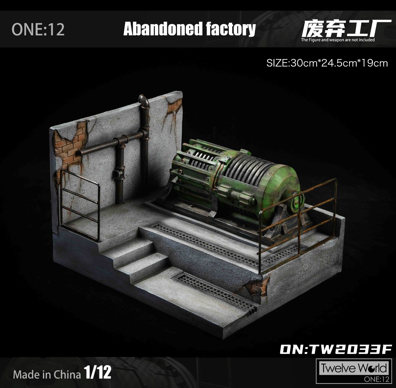 [สั่งจอง]TWTOYS TW2033 1/12 : Abandoned factory