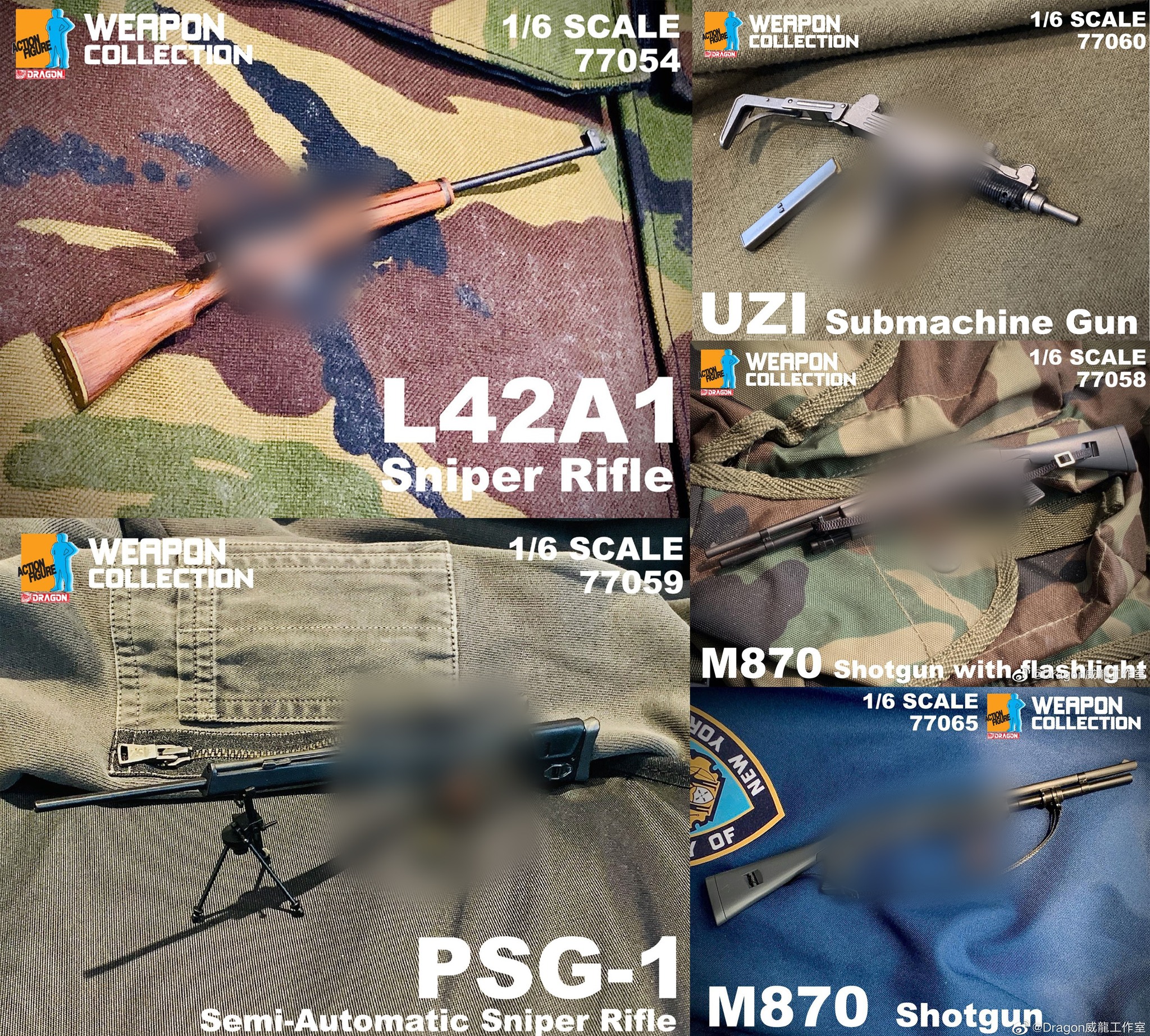 [สั่งจอง]DML 1/6 : Weapon Collection