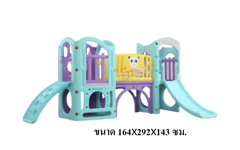 บ้านสไลเดอร์ แพนด้ากระดานลื่น ,สไลเดอร์,บ้านของเล่น,เครื่องเล่นสนาม ของเล่นเด็ก พร้อมส่ง