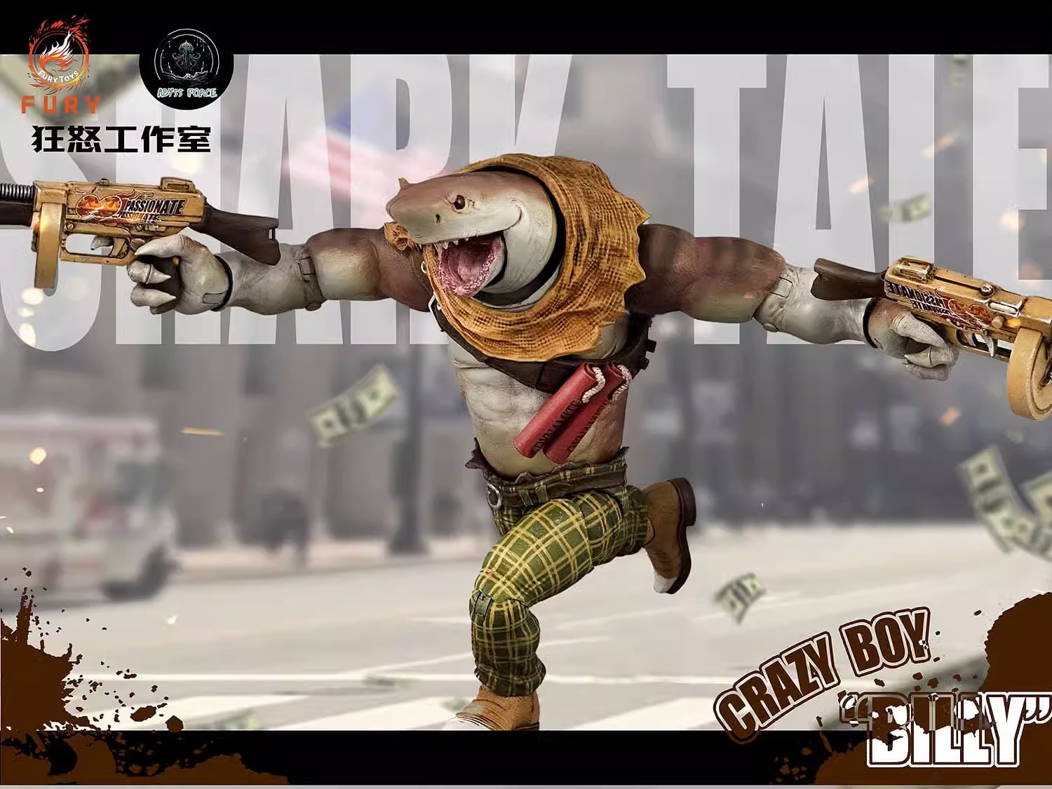 [สั่งจอง]fury toys 1/12 : Shark Tale (7นิ้ว)