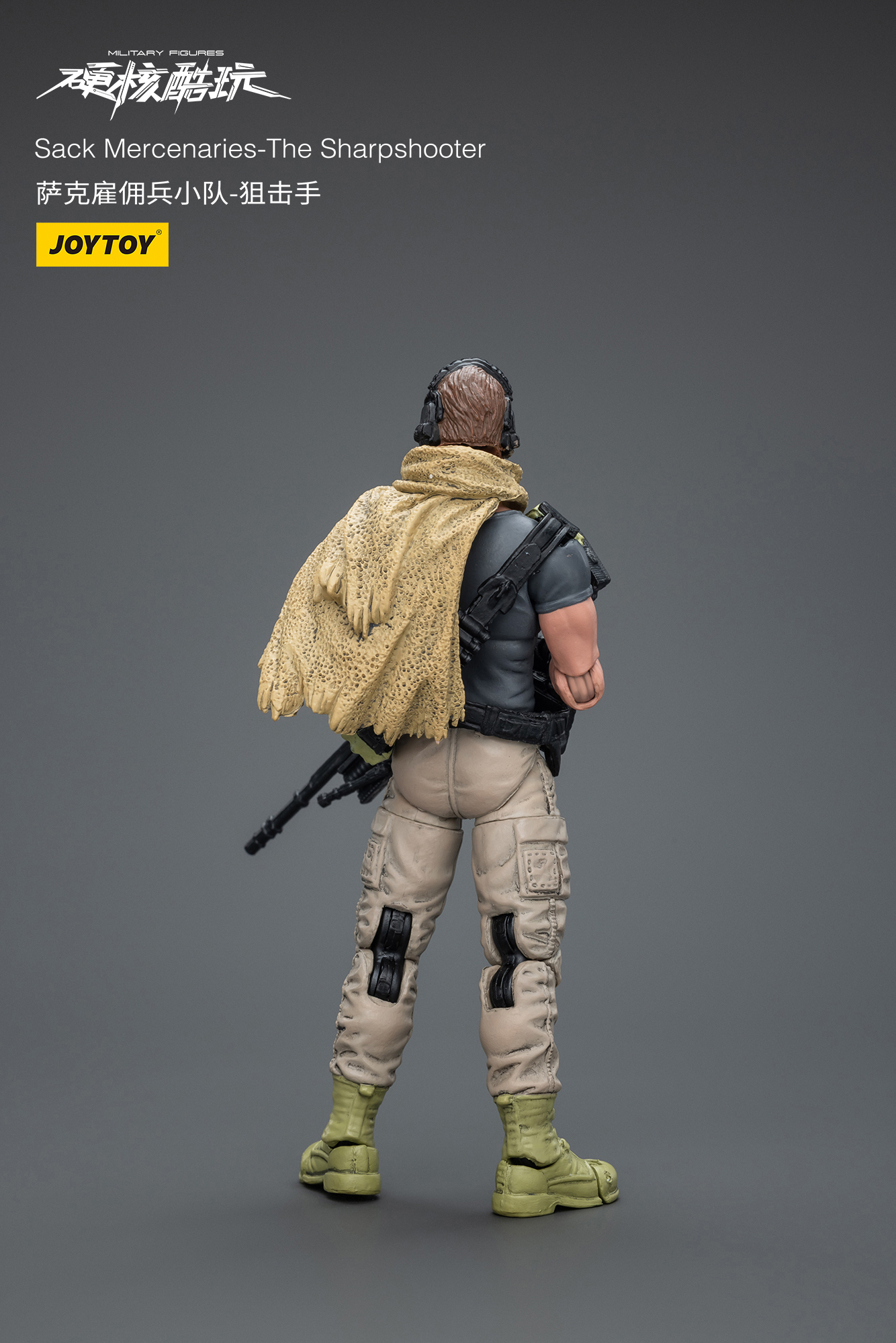 [พร้อมส่ง] Joytoy 1/18 - Mercenaries - JT9879 : Sack -The Sharpshooter