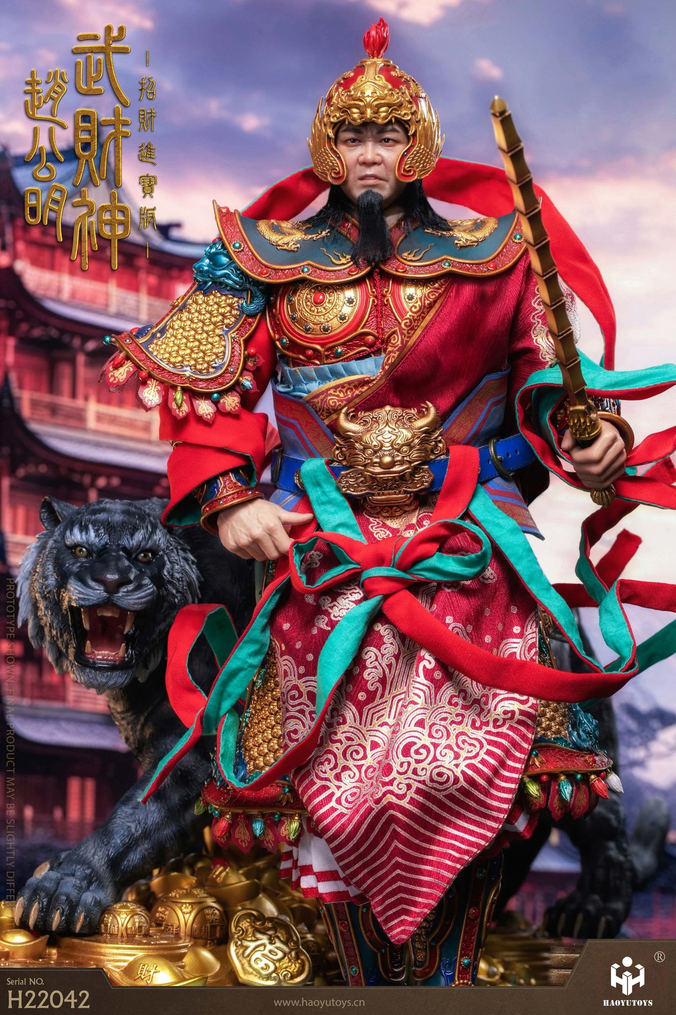 [สั่งจอง]HAOYUTOYS 1/6 : Mythology series The God of wealth Zhao Gongming
